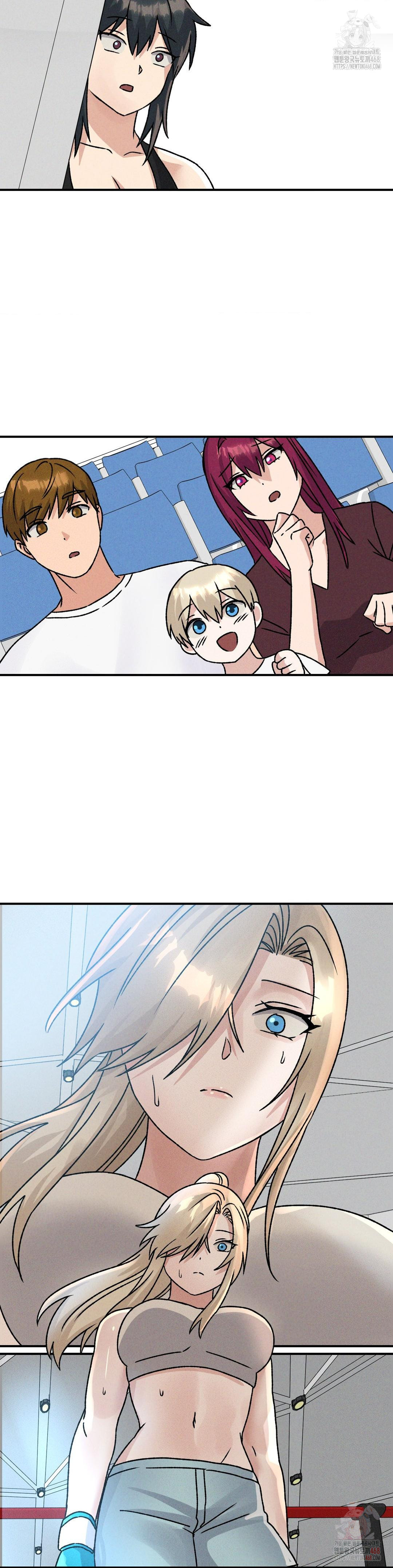 She’s Cute Only to Me Raw - Page 25