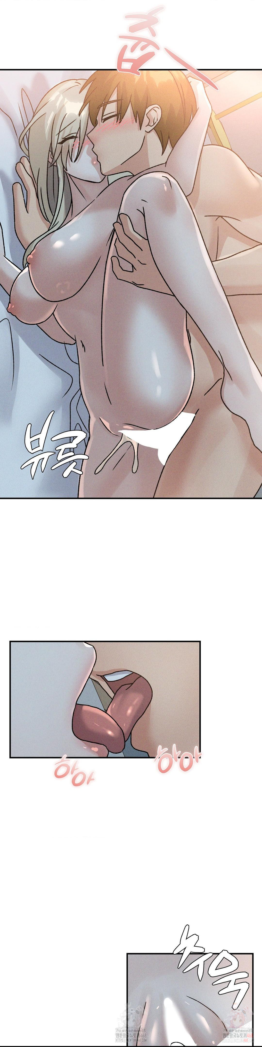 She’s Cute Only to Me Raw - Page 6