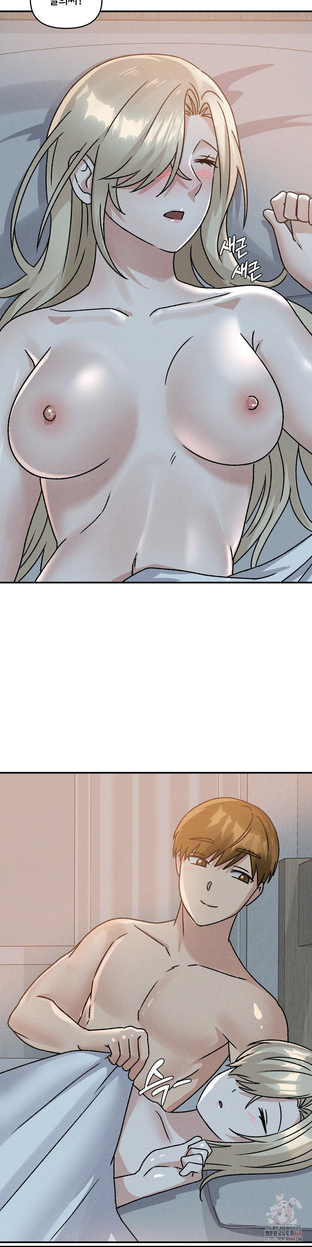 She’s Cute Only to Me Raw - Page 9
