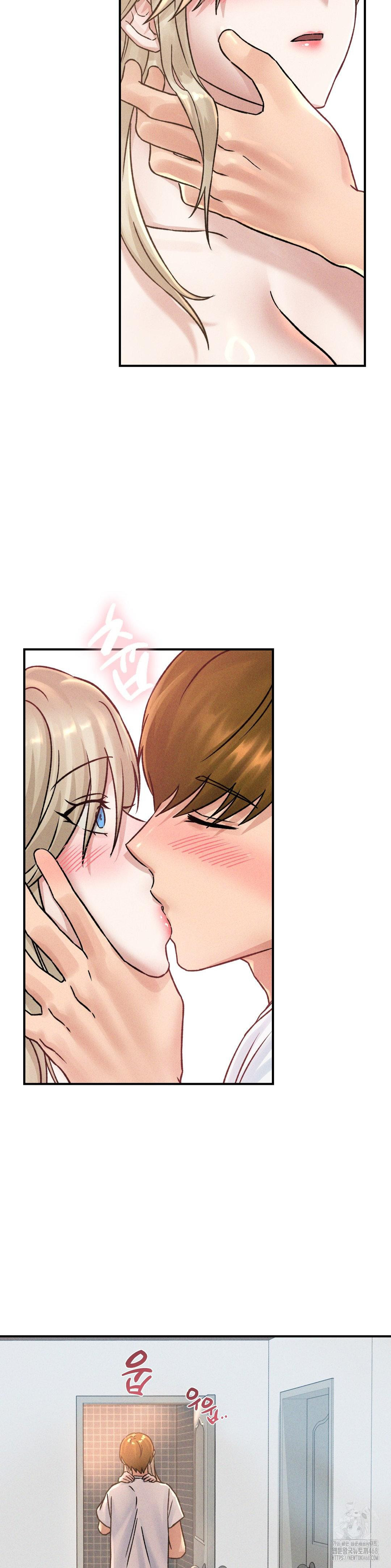 She’s Cute Only to Me Raw - Page 18
