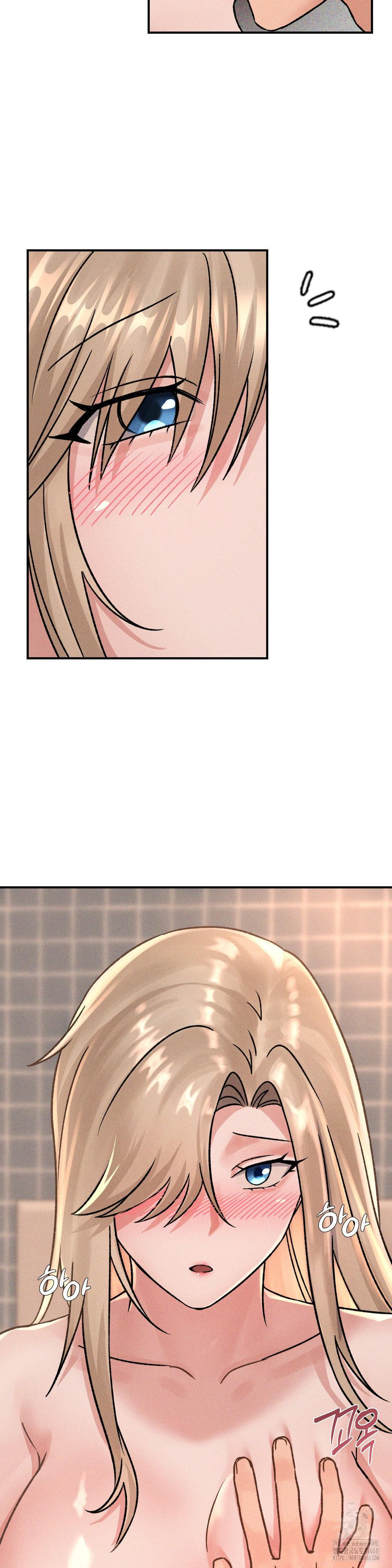She’s Cute Only to Me Raw - Page 21