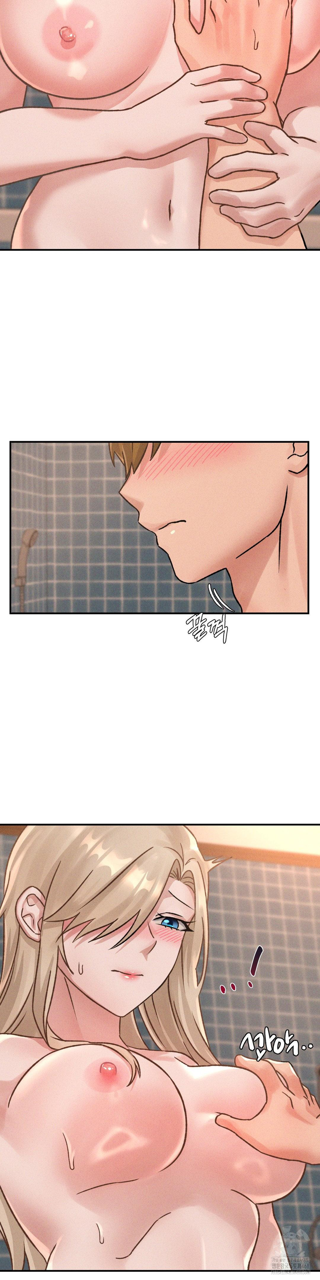 She’s Cute Only to Me Raw - Page 22