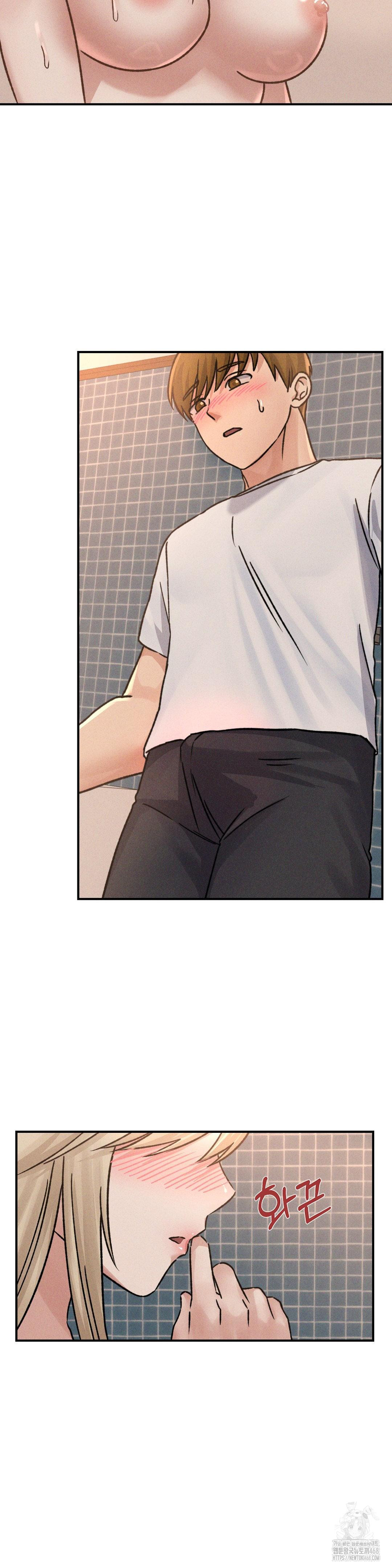 She’s Cute Only to Me Raw - Page 25