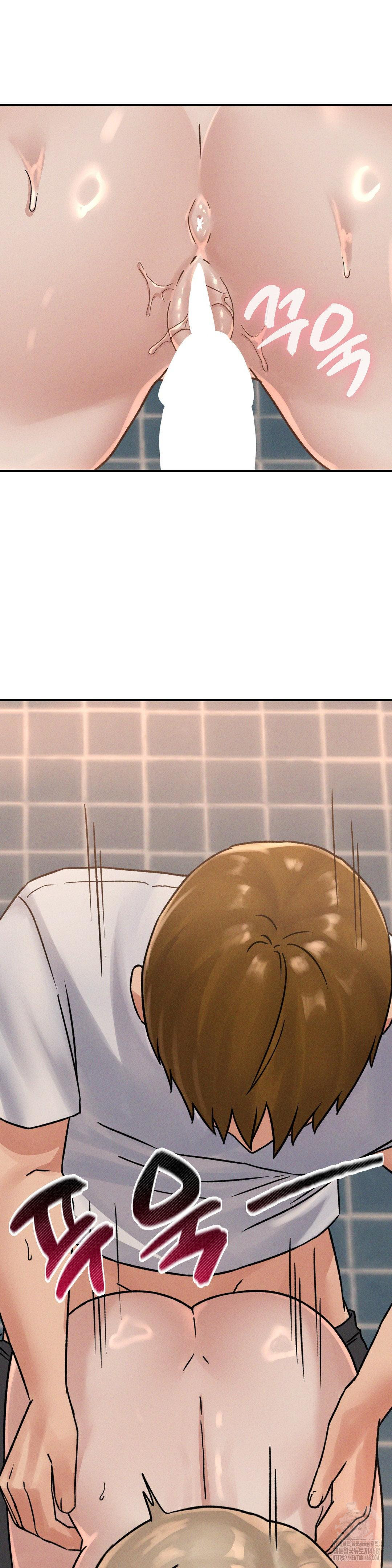 She’s Cute Only to Me Raw - Page 27