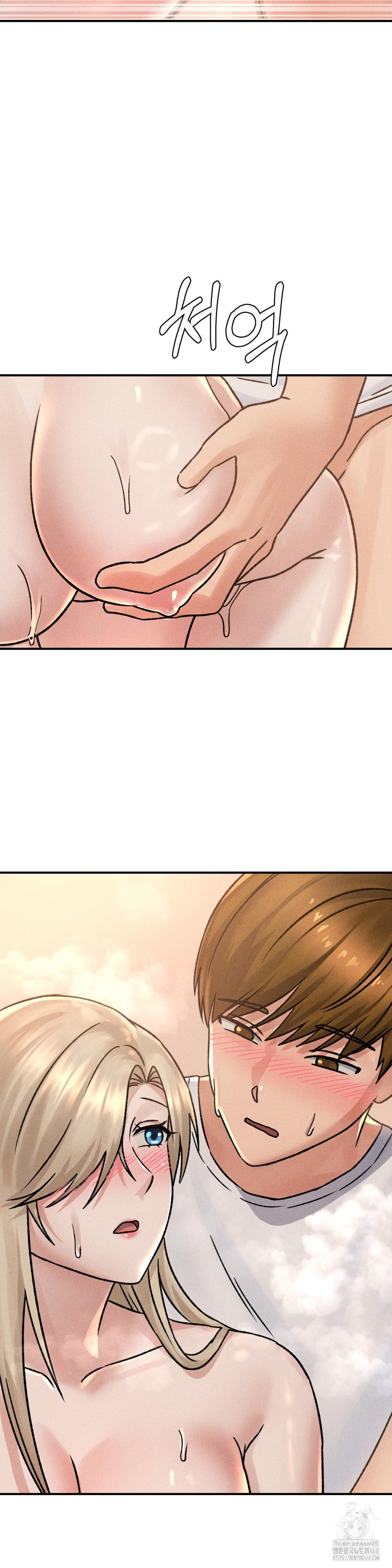 She’s Cute Only to Me Raw - Page 10