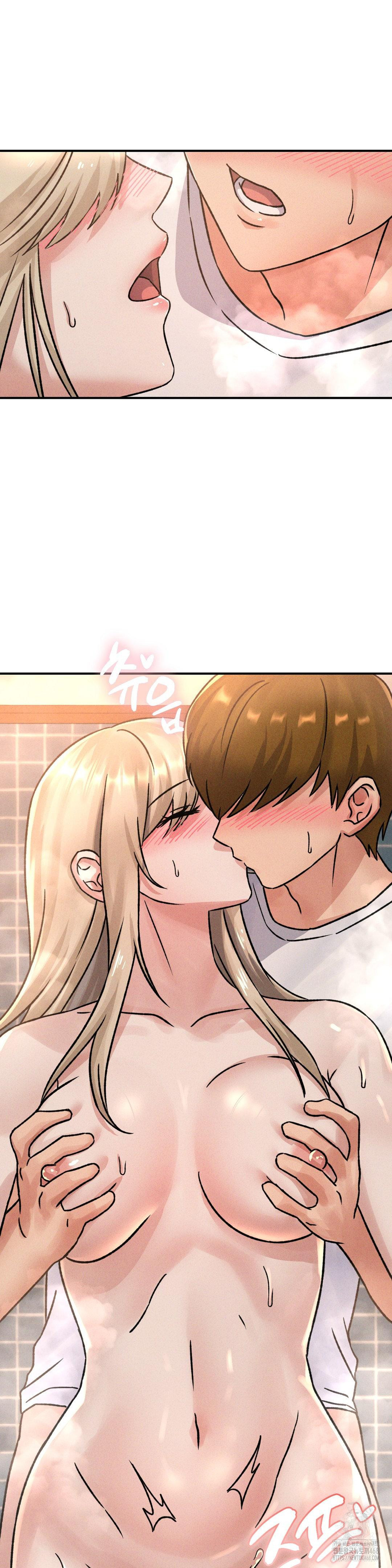 She’s Cute Only to Me Raw - Page 11