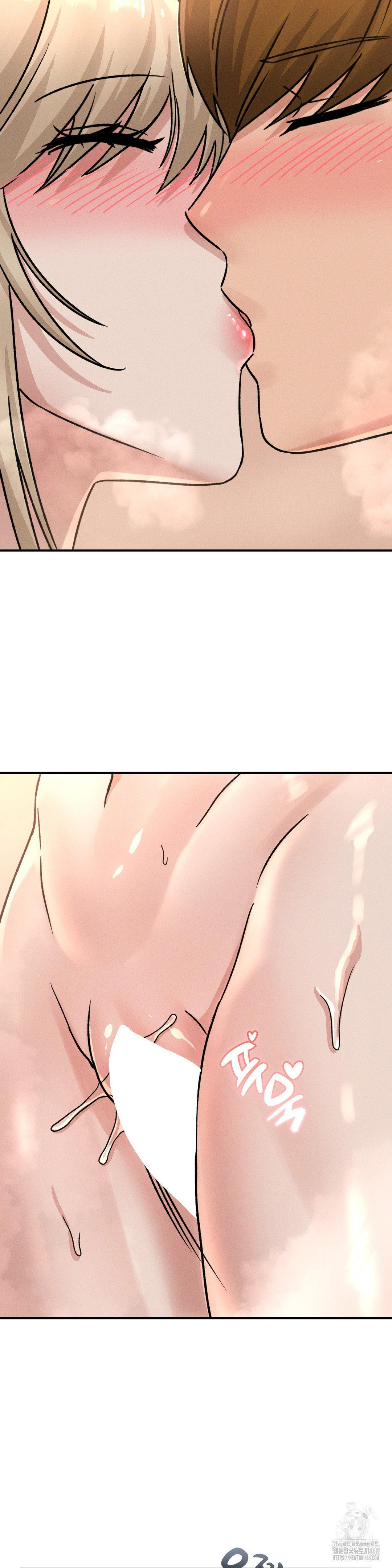 She’s Cute Only to Me Raw - Page 13