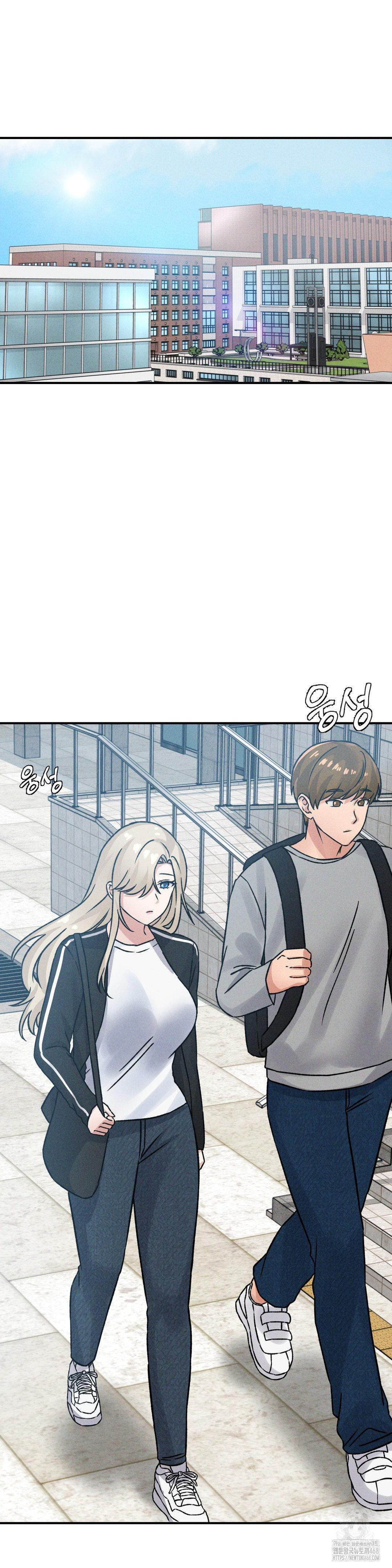 She’s Cute Only to Me Raw - Page 26