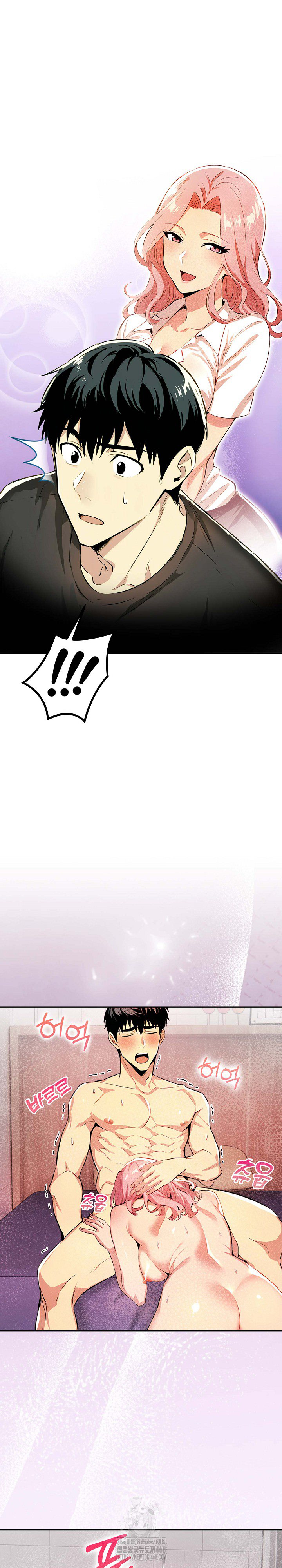 Mom’s Friends Raw - Page 13