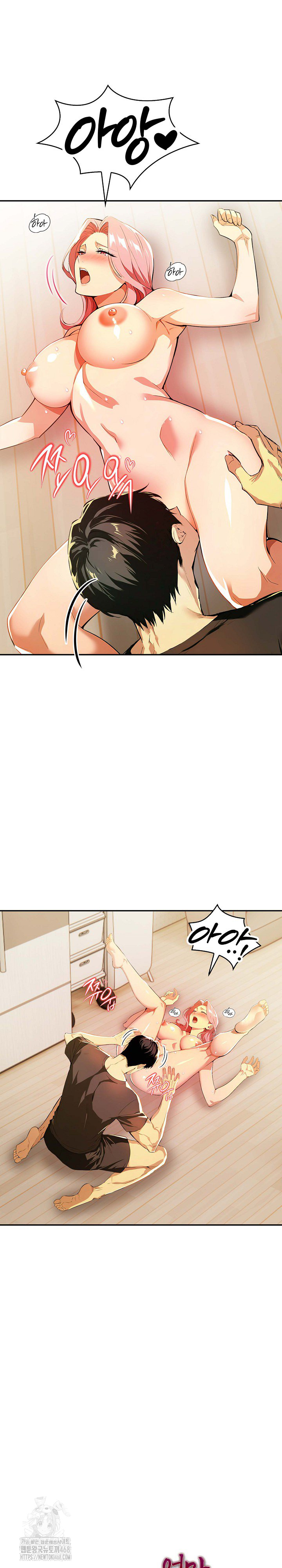 Mom’s Friends Raw - Page 25