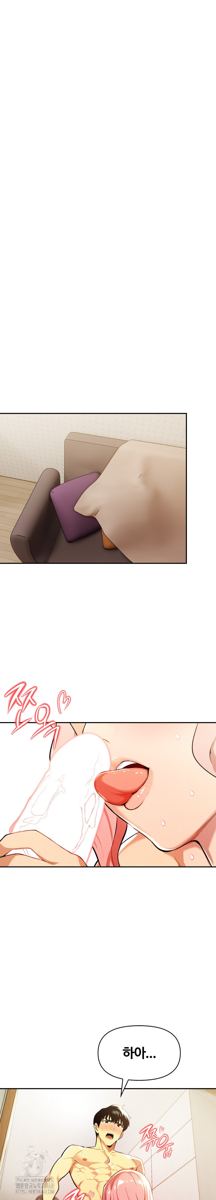 Mom’s Friends Raw - Page 23