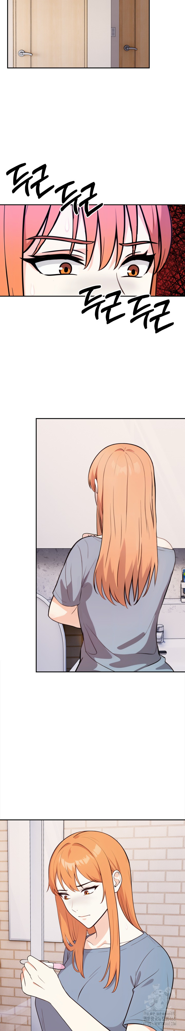 Secrets of a Women’s College Dormitory Raw - Page 15