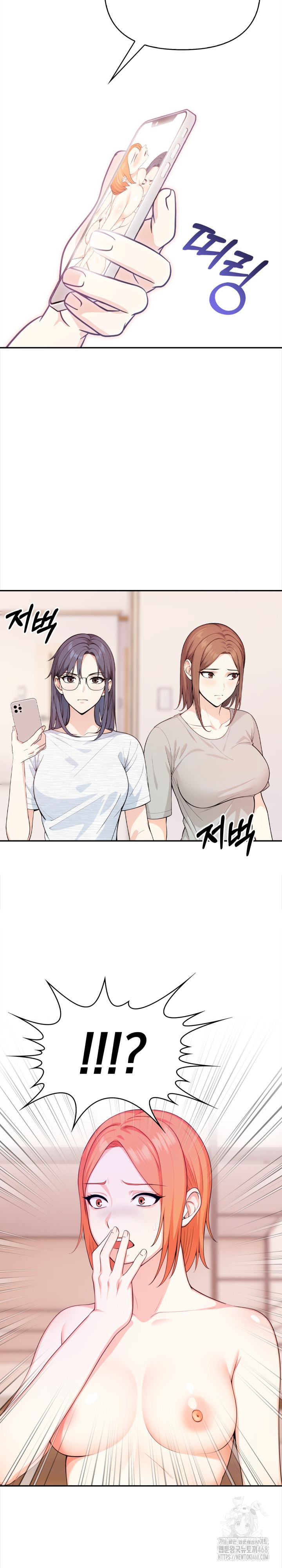 Secrets of a Women’s College Dormitory Raw - Page 3