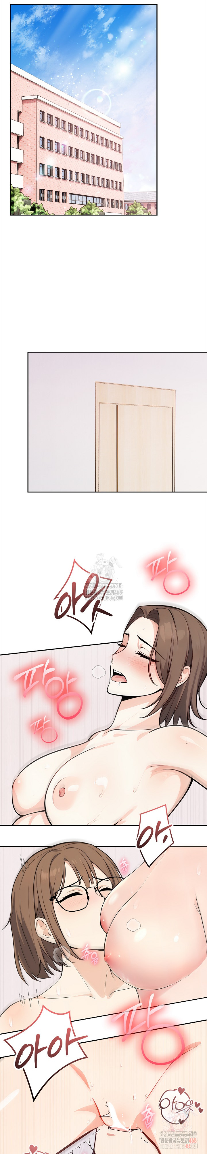 Secrets of a Women’s College Dormitory Raw - Page 11