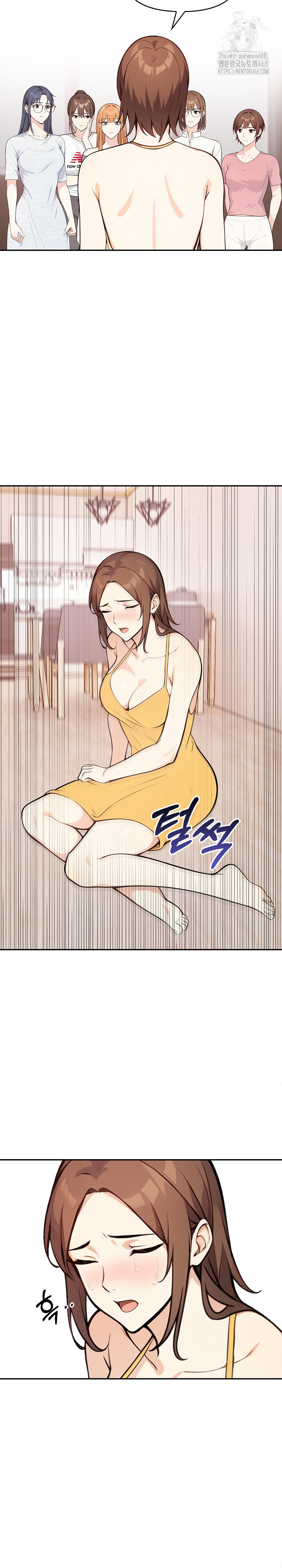 Secrets of a Women’s College Dormitory Raw - Page 17