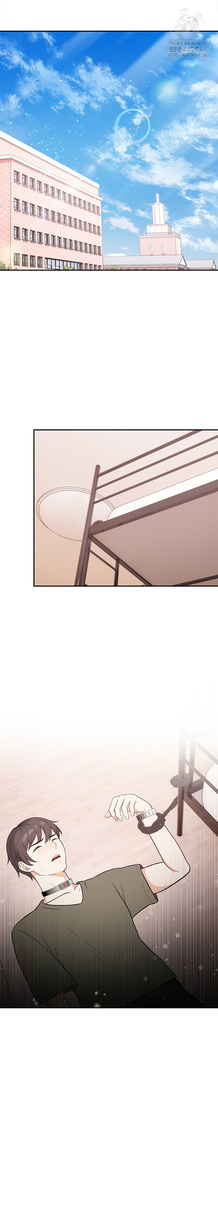 Secrets of a Women’s College Dormitory Raw - Page 18