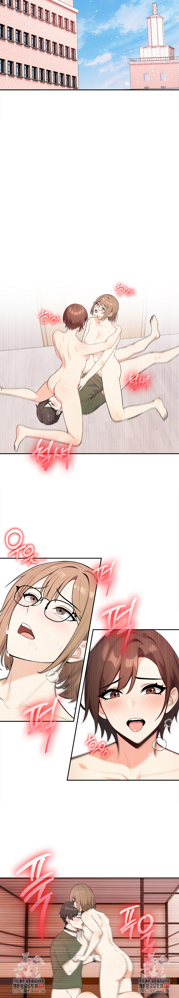 Secrets of a Women’s College Dormitory Raw - Page 15