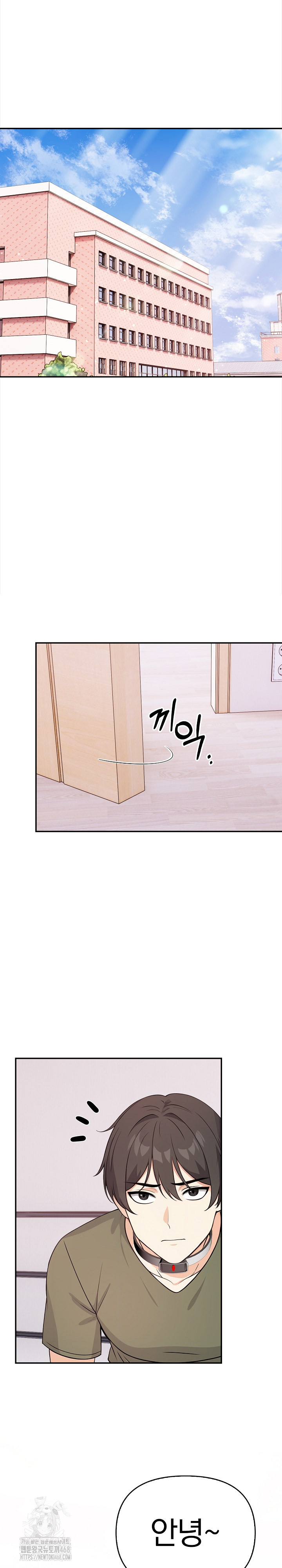 Secrets of a Women’s College Dormitory Raw - Page 5