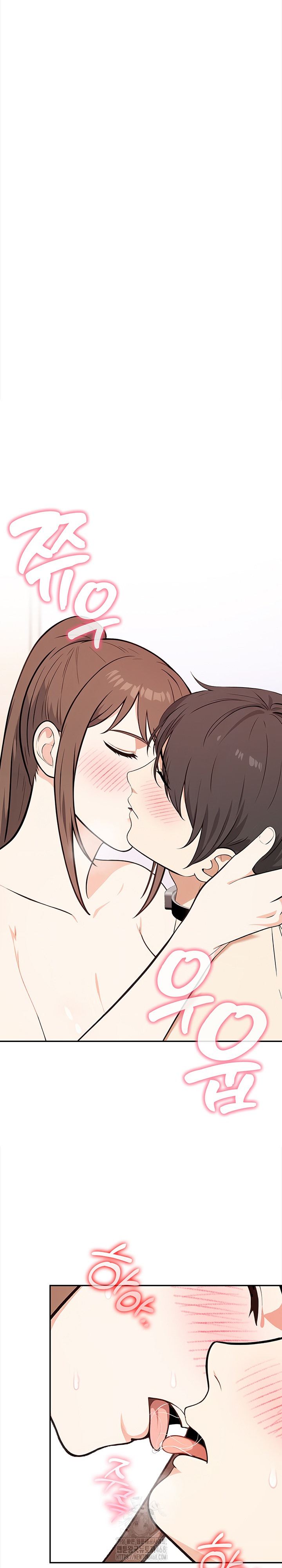Secrets of a Women’s College Dormitory Raw - Page 4