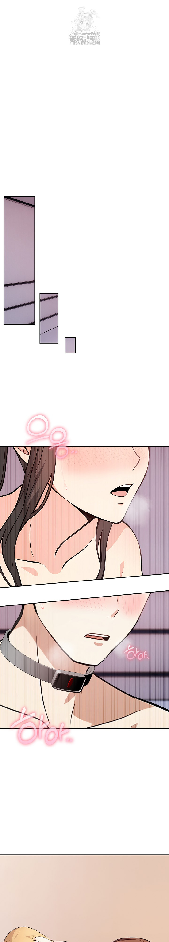 Secrets of a Women’s College Dormitory Raw - Page 10