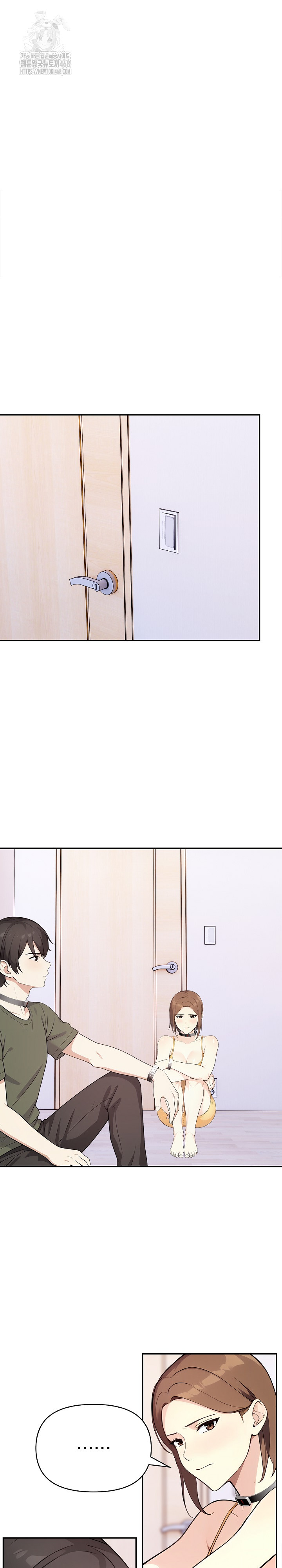 Secrets of a Women’s College Dormitory Raw - Page 16