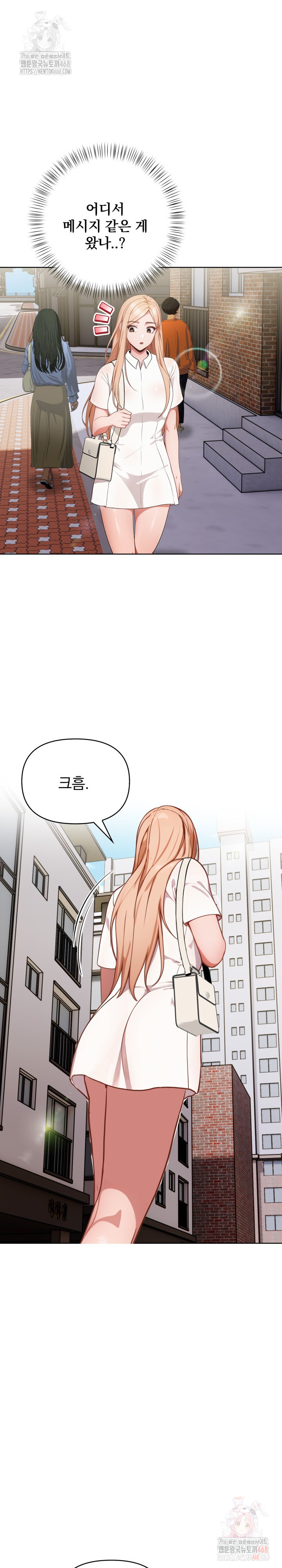 Beautiful Girl Capture Raw - Page 22