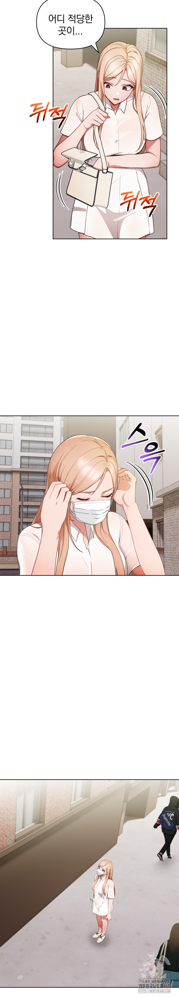 Beautiful Girl Capture Raw - Page 23