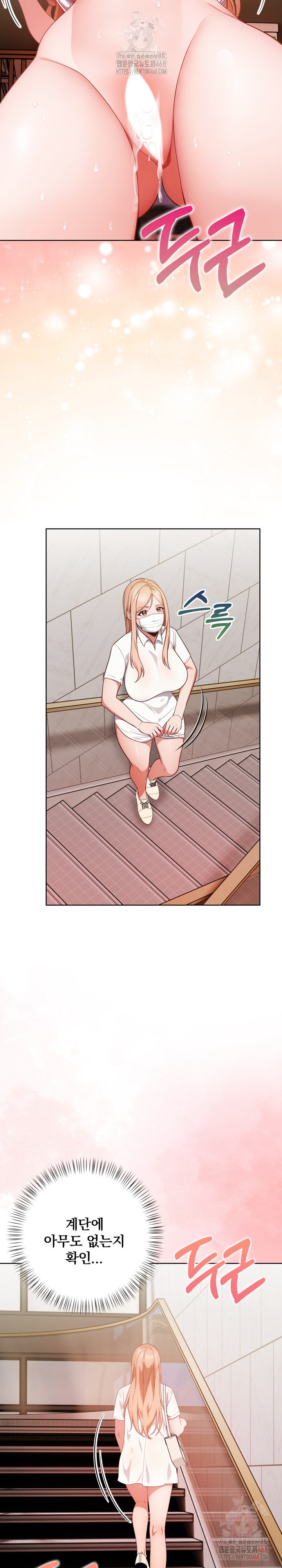 Beautiful Girl Capture Raw - Page 26