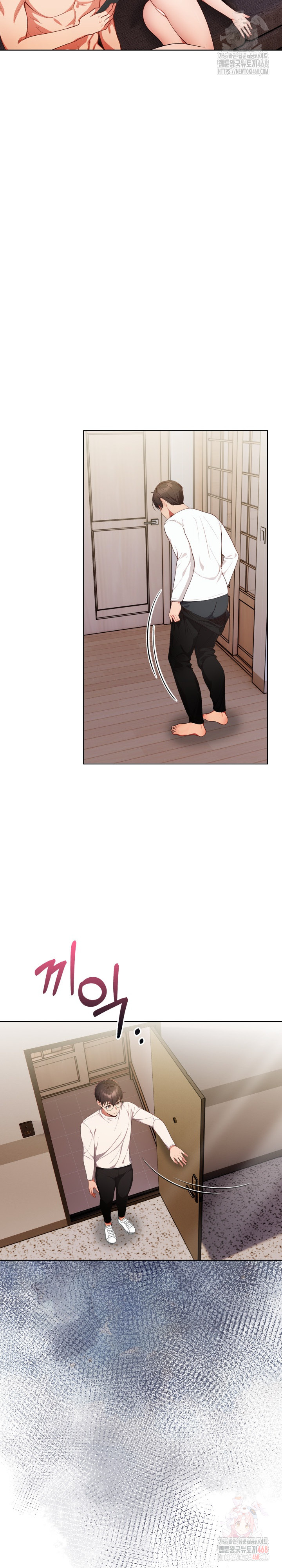 Beautiful Girl Capture Raw - Page 6