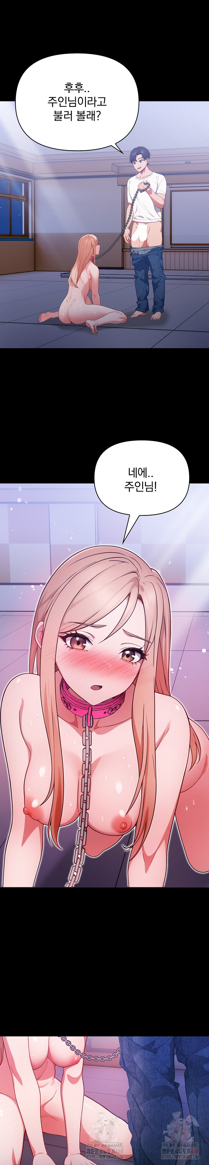 Beautiful Girl Capture Raw - Page 14