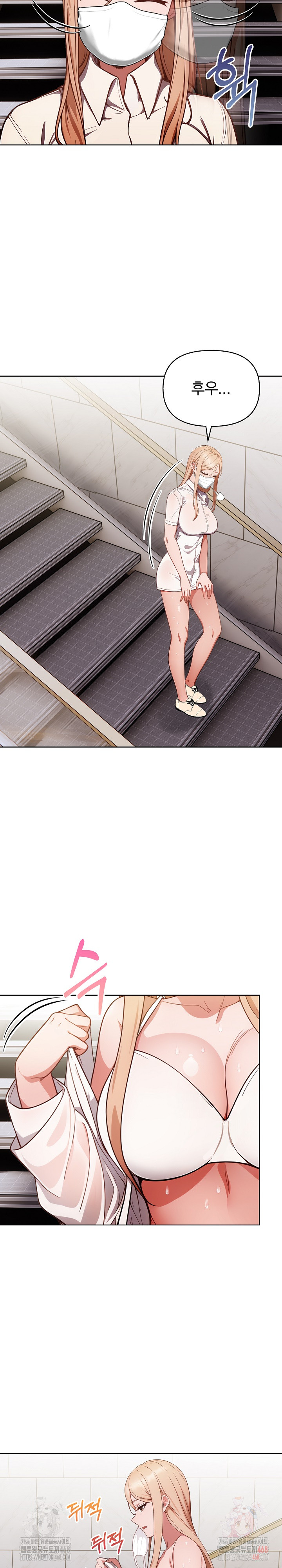 Beautiful Girl Capture Raw - Page 24
