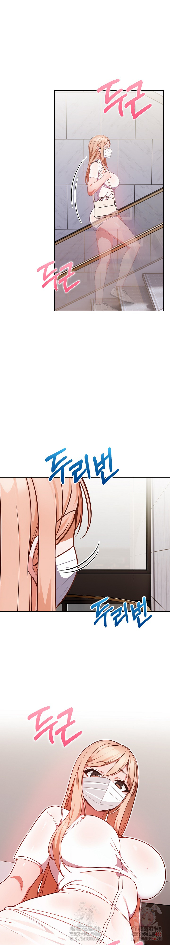 Beautiful Girl Capture Raw - Page 6