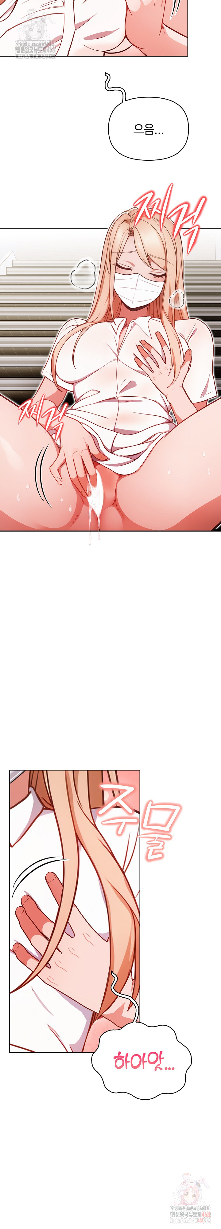 Beautiful Girl Capture Raw - Page 9