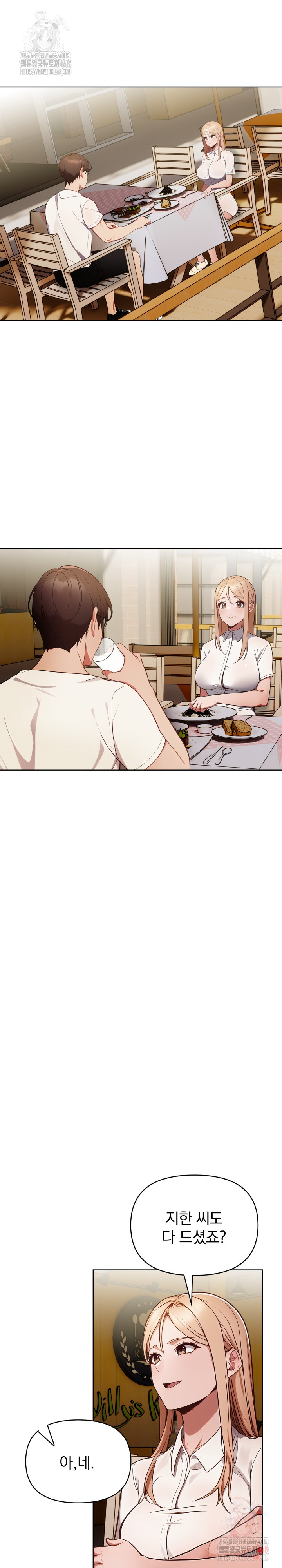 Beautiful Girl Capture Raw - Page 11