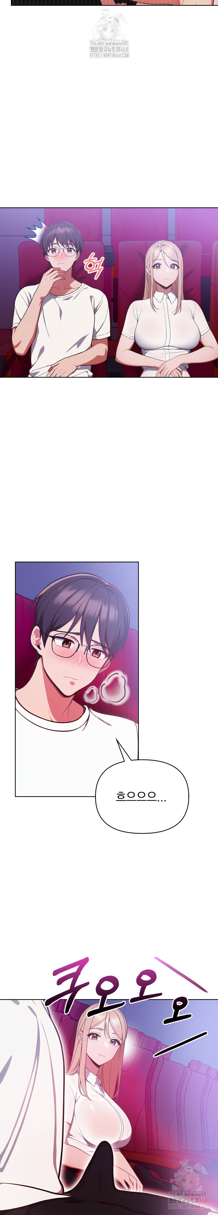 Beautiful Girl Capture Raw - Page 15