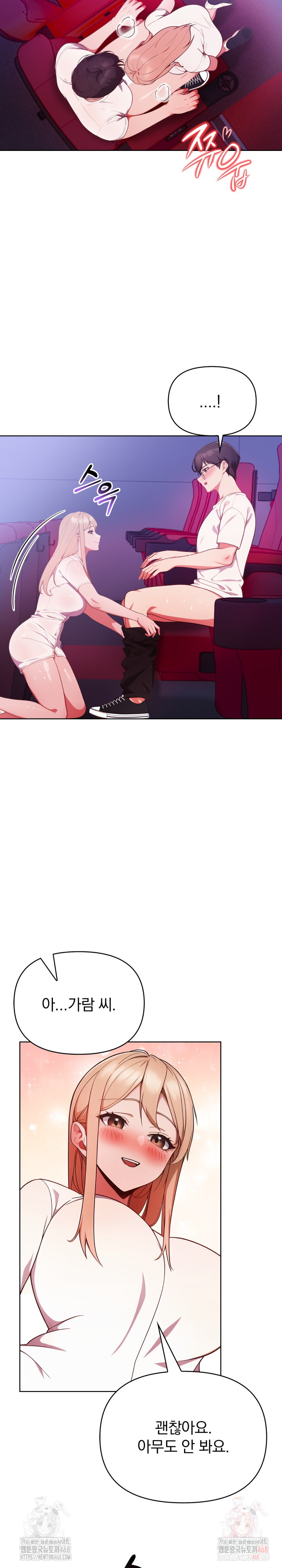 Beautiful Girl Capture Raw - Page 18