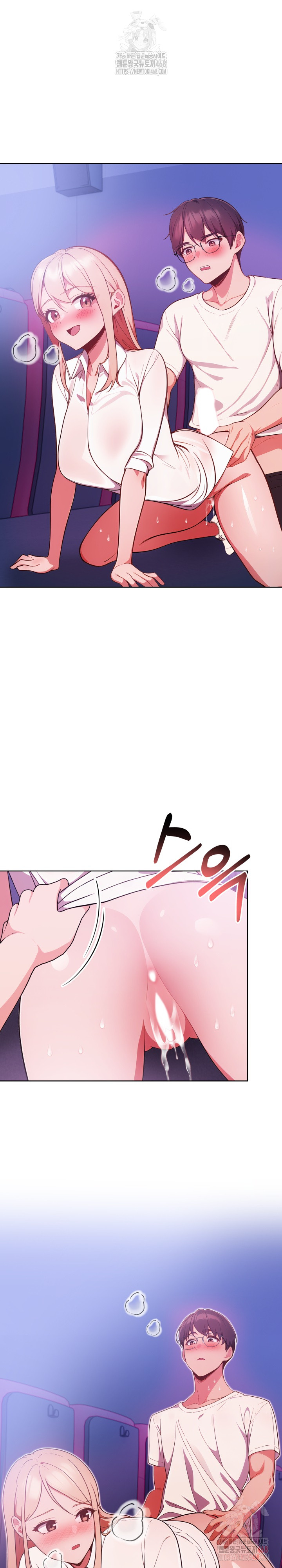 Beautiful Girl Capture Raw - Page 25