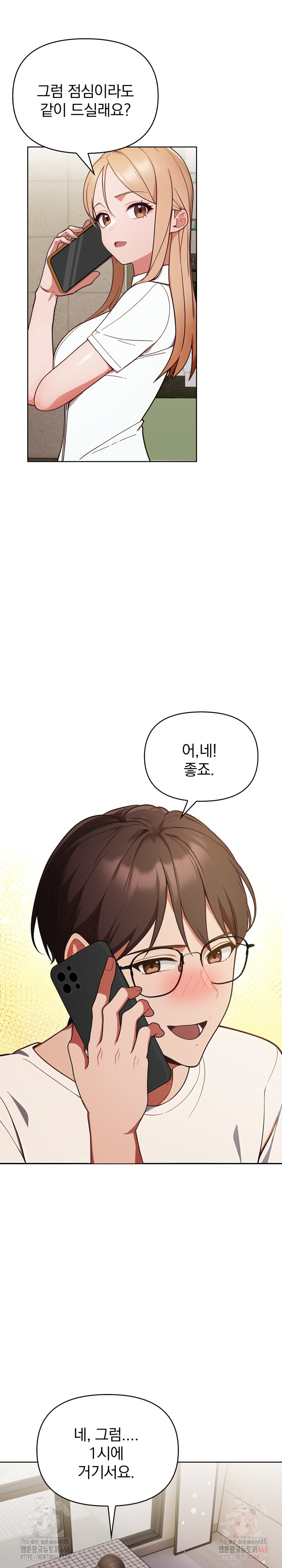 Beautiful Girl Capture Raw - Page 9