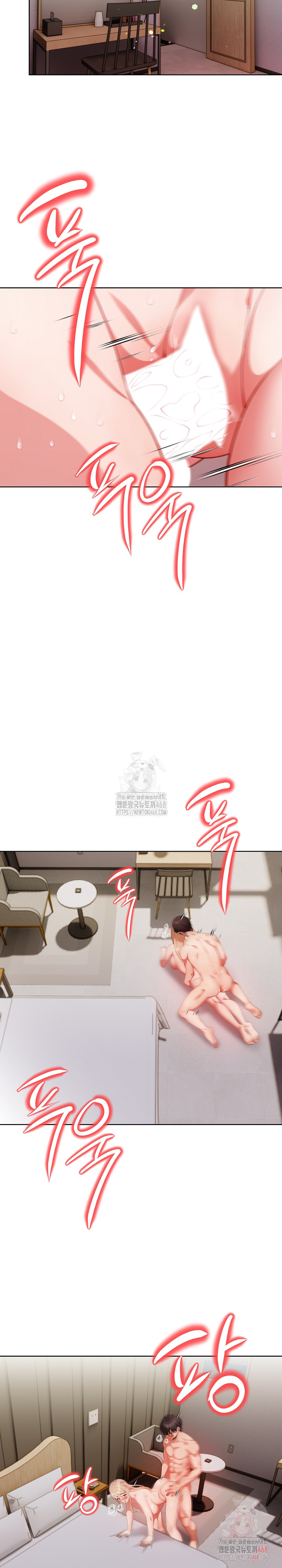 Beautiful Girl Capture Raw - Page 11