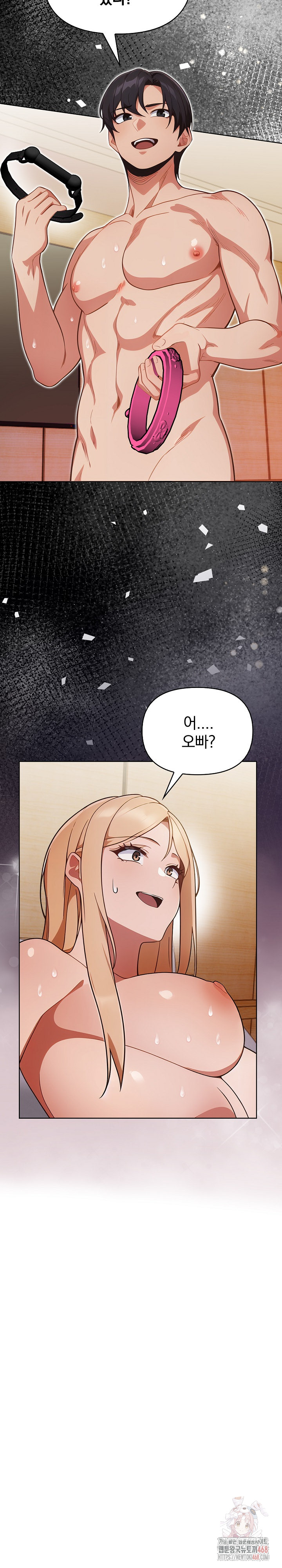 Beautiful Girl Capture Raw - Page 27