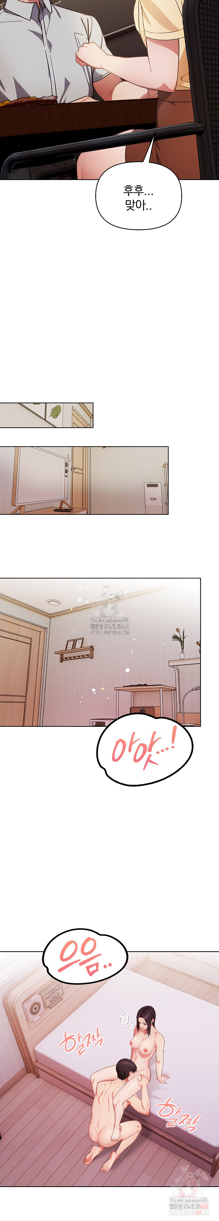 Beautiful Girl Capture Raw - Page 22