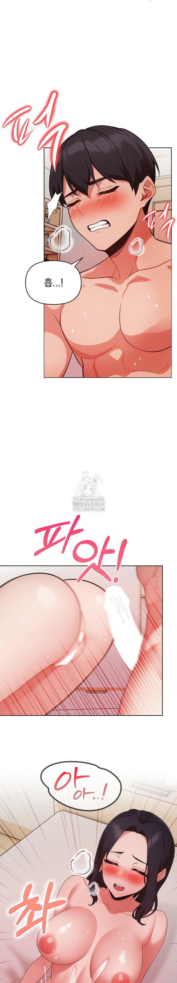 Beautiful Girl Capture Raw - Page 10