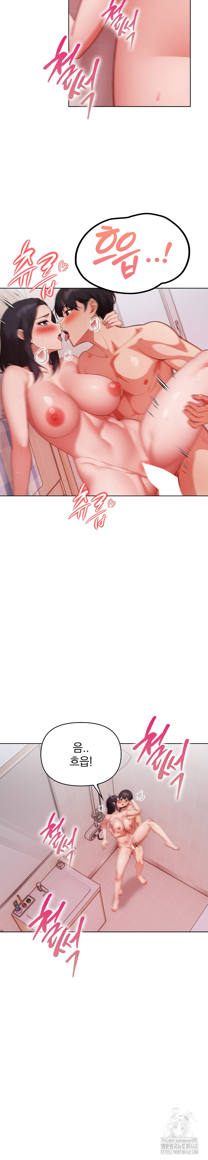 Beautiful Girl Capture Raw - Page 18
