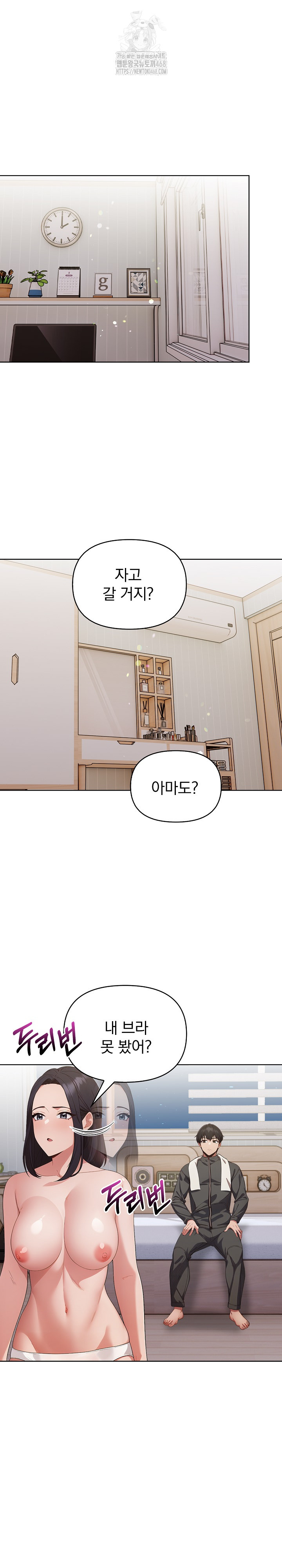 Beautiful Girl Capture Raw - Page 19