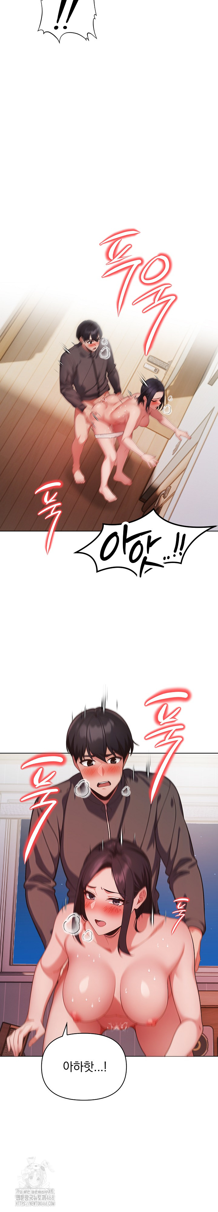 Beautiful Girl Capture Raw - Page 22