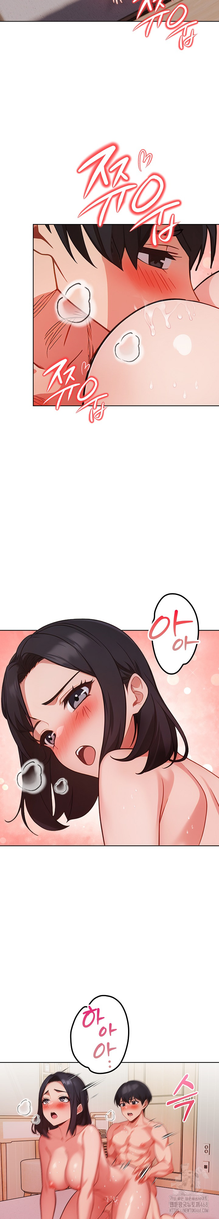 Beautiful Girl Capture Raw - Page 6