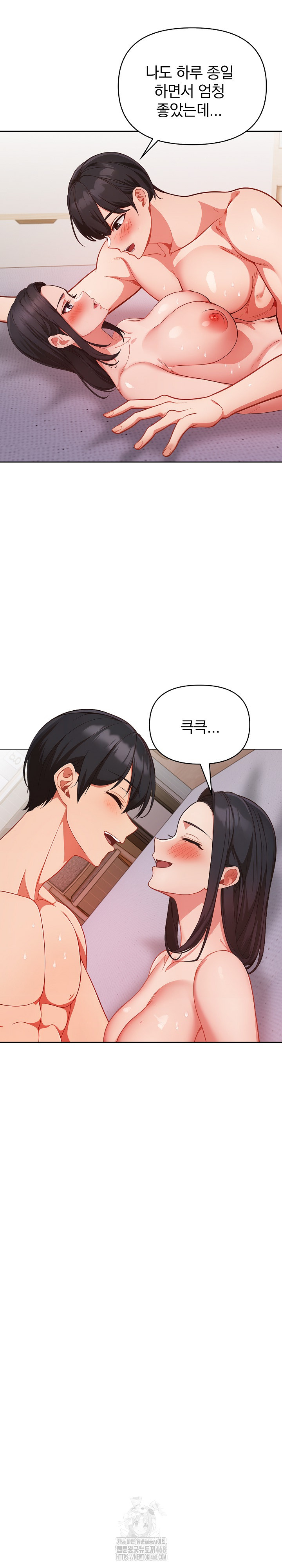 Beautiful Girl Capture Raw - Page 12