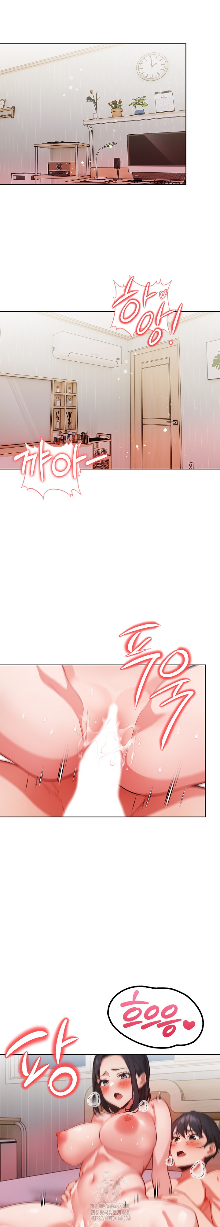 Beautiful Girl Capture Raw - Page 5