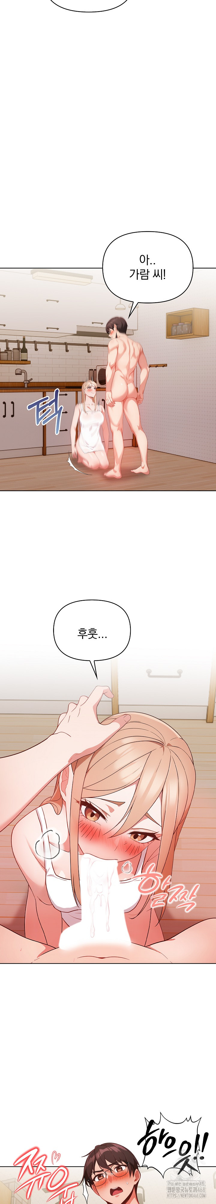 Beautiful Girl Capture Raw - Page 11
