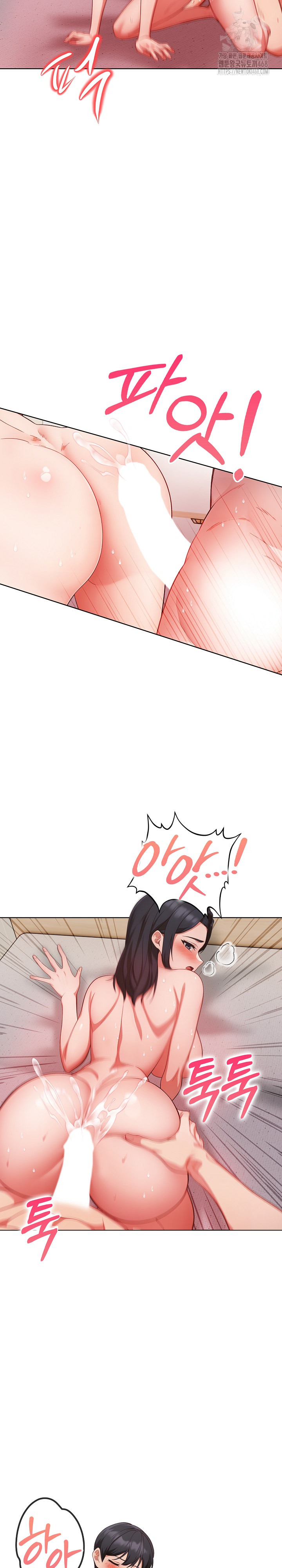 Beautiful Girl Capture Raw - Page 14